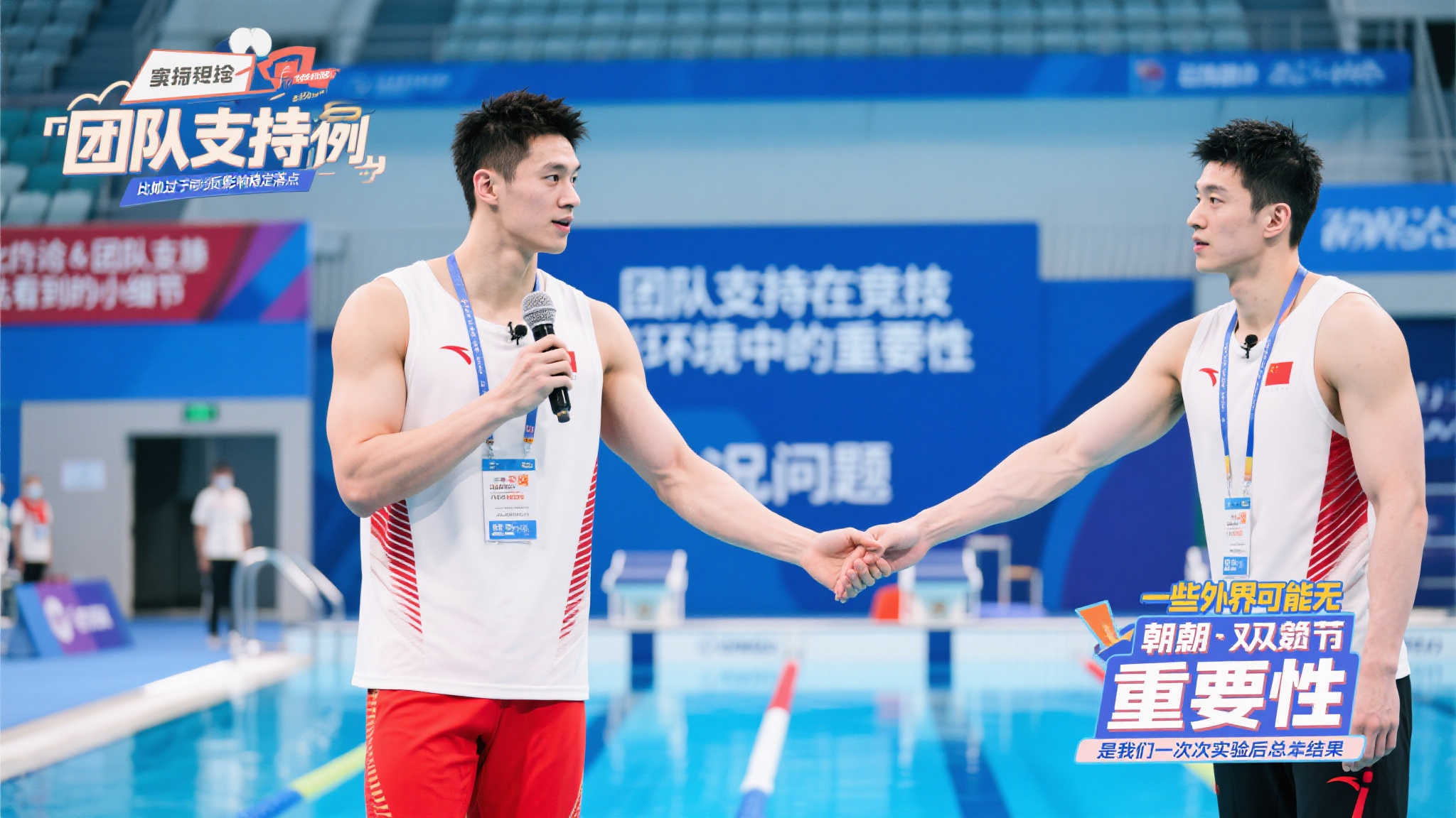 世界杯买球中心