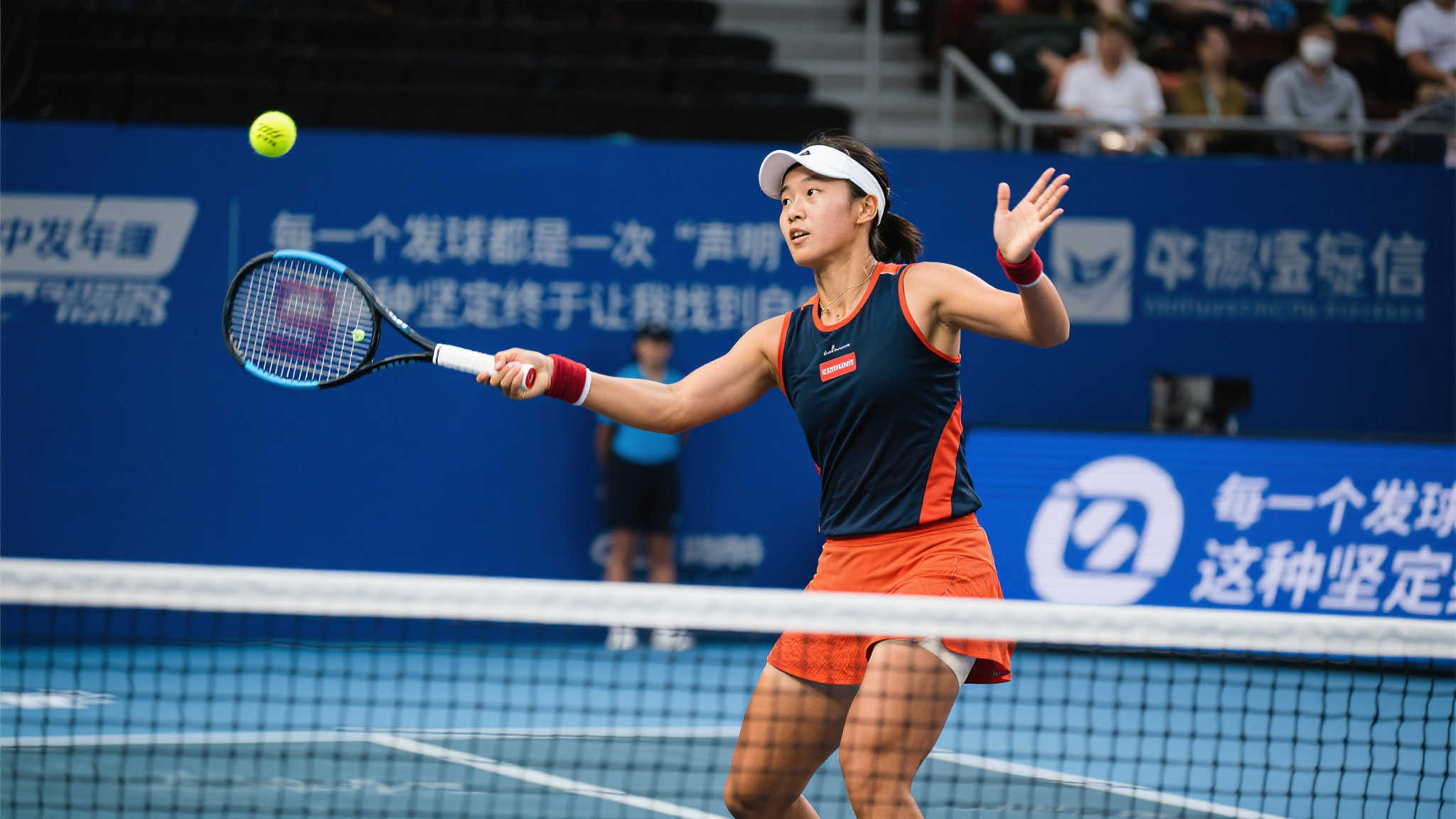 世界杯买球中心