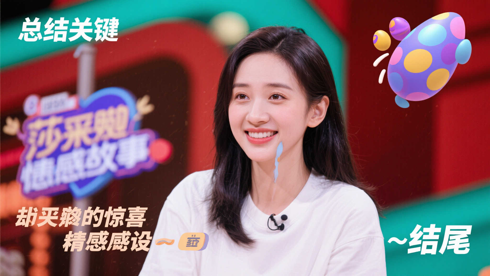 世界杯比分结果中心