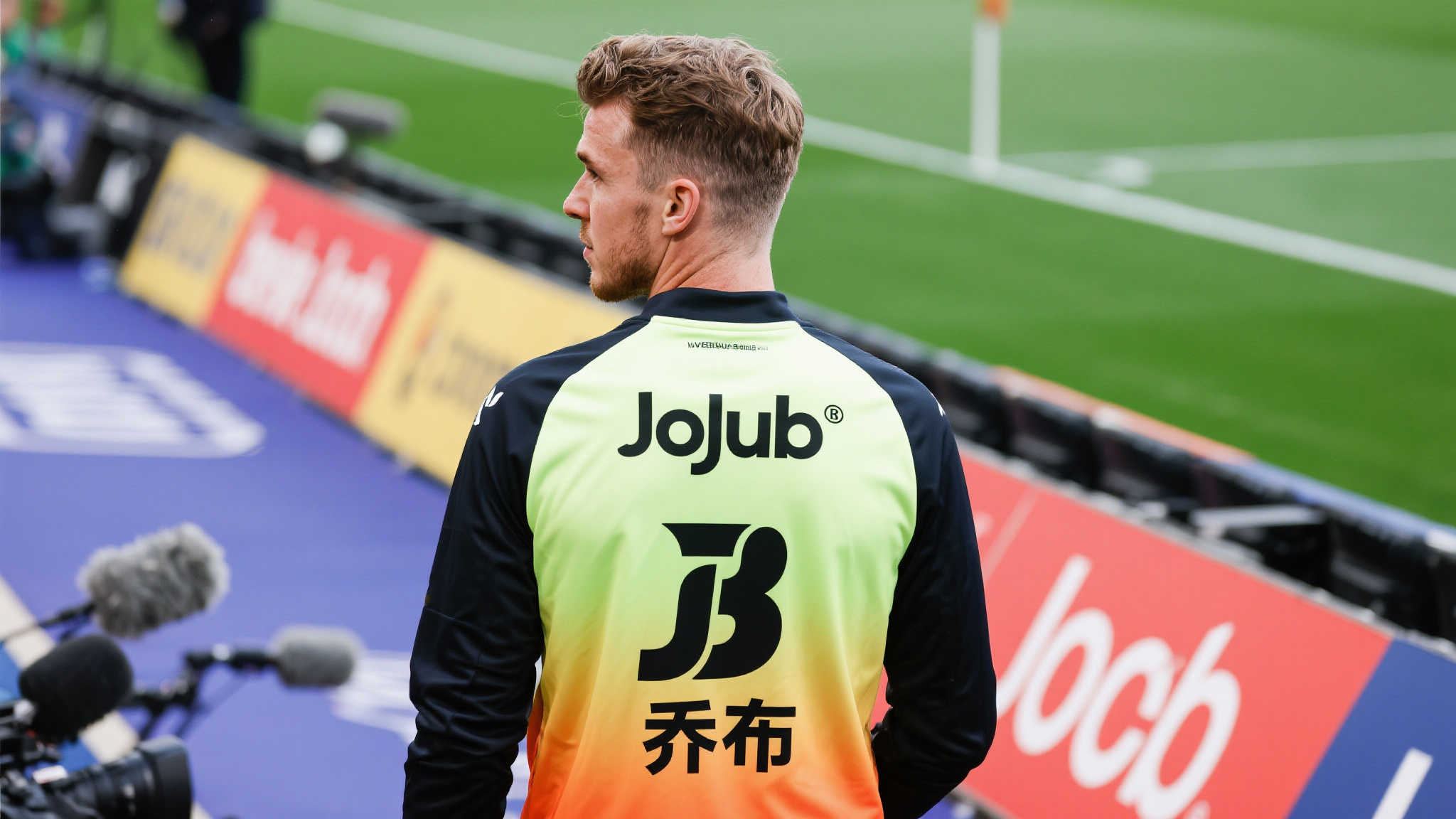 世界杯买球平台服务中心